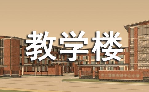 �̌W(xu��)�ǵ���xʽ��(y��u)��l(f��)�Ը�