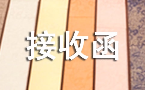 �t�����U���պ�