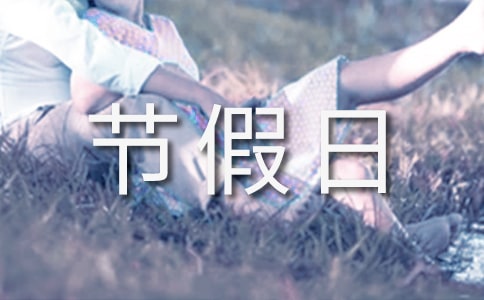 ���ҷ�����(ji��)�����ж�����