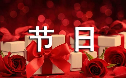 ���y��������300��5ƪ[��]