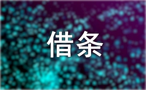 ���˽�l��ô��