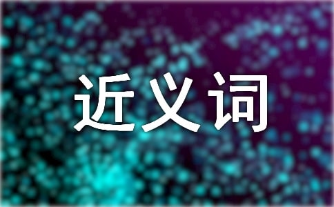 ˼�w�Ľ��x�~-˼�w�~�Z������˼�����