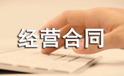 �ϻ｛�I��ͬ���᡿