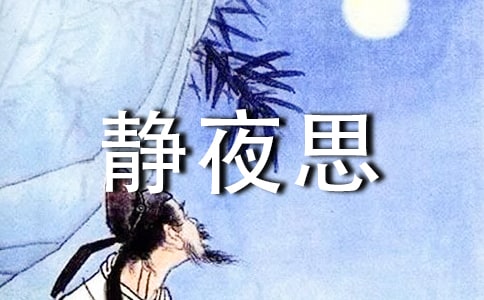 ���oҹ˼���̌W�OӋ(ͨ��15ƪ)
