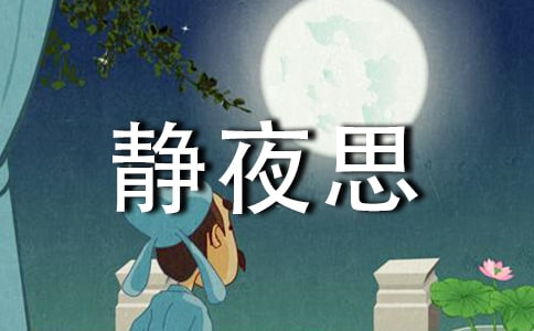 �oҹ˼�̌W�OӋ