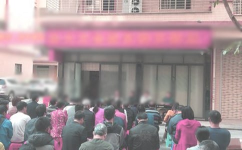 居委會實踐報告