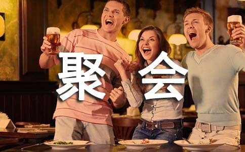 ��W(xu��)ͬ�W(xu��)�ە�(hu��)��Ո(q��ng)������(j��ng)��15ƪ��