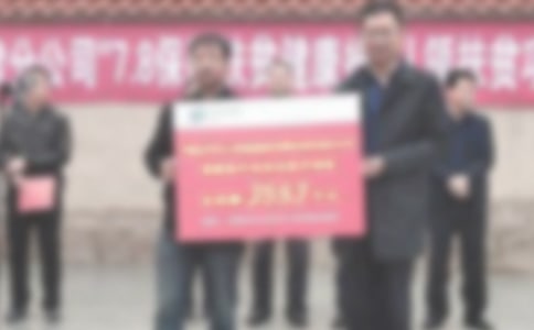 (����)��ٛ�xʽ�����˴��~4ƪ