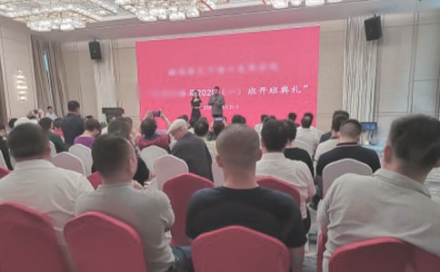 大學生志愿者崗前培訓開班典禮講話