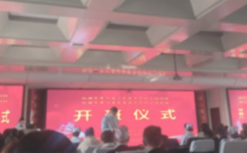 開班儀式領導優秀講話稿最新