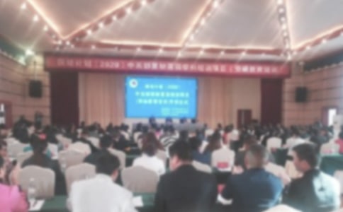 在創業培訓班開班儀式講話