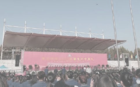 �P(gu��n)�ڴ����_�W(xu��)��Y���v�巶��