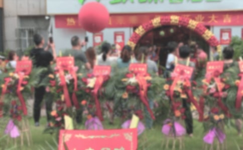 �������ڼҾ��̈��_�I��Y�xʽ�����o
