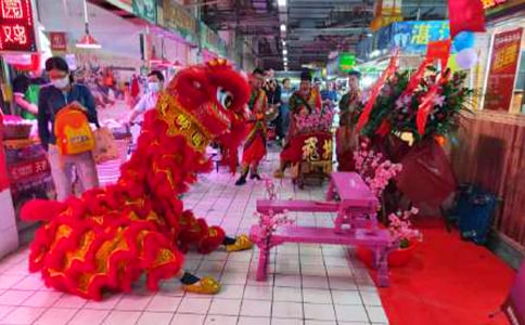 ��˾�_�I�c���I���vԒ��