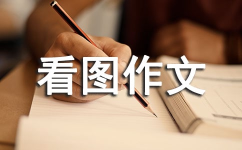 ���꼉(j��)��(c��)�ڶ���Ԫ���D����