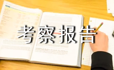 У�^(q��)�h(hu��n)�����O(sh��)��r�����(b��o)��