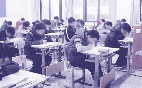 【經(jīng)典】考試之后作文