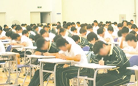 計(jì)算機(jī)三級(jí)考試的通過(guò)率是多少
