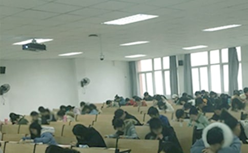 考試之后