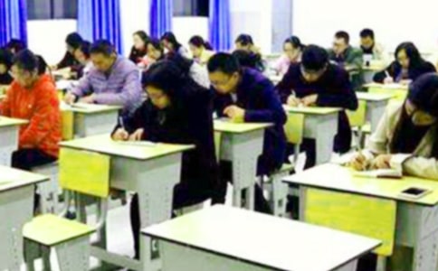 考試的作文