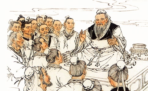 高中歷史說課稿孔子與老子