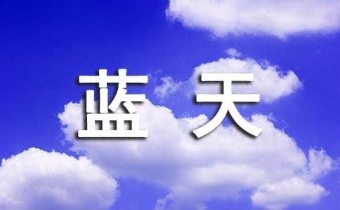 С�������ֹ�����ˮ�{�췶��
