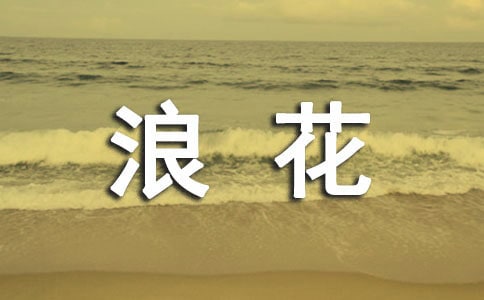 һ���������˻�����