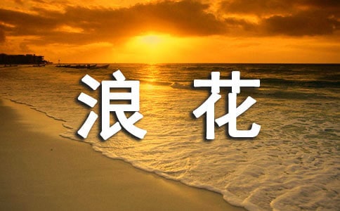 һ���������˻�����(���\15ƪ)