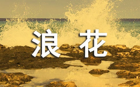 �����˻����Ľ̌W�OӋ