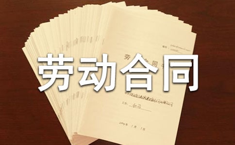 ���˄ڄӺ�ͬ