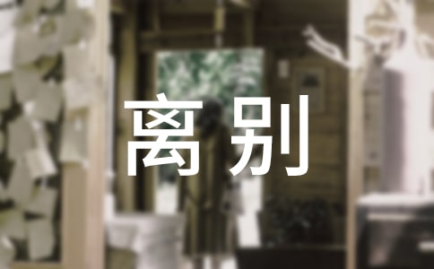 �x�e����Ȧ�f�f�İ���ͨ��60�䣩