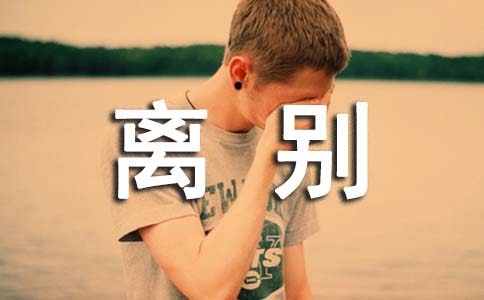 �x�e������