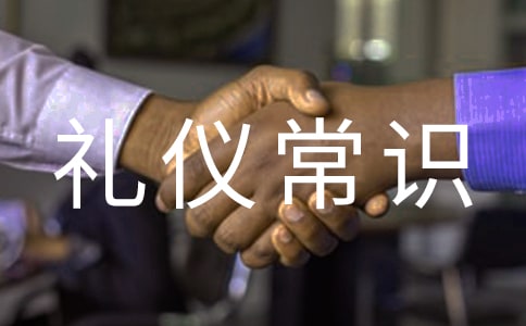 �Ї��ʳ�Ļ��Y�x���R����Щ