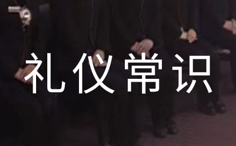 ُ(g��u)��Y�x���R(sh��)