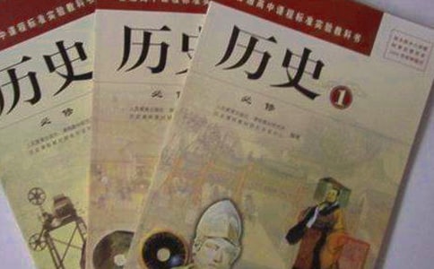 歷史教學總結優秀