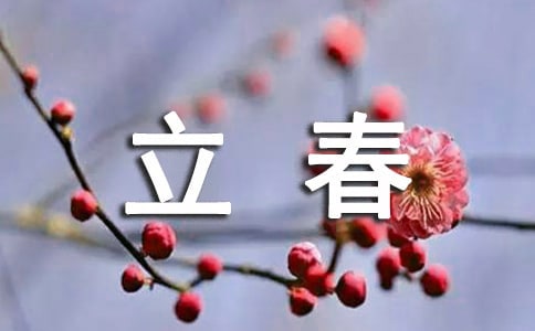 ����������Z��ͨ��30�䣩