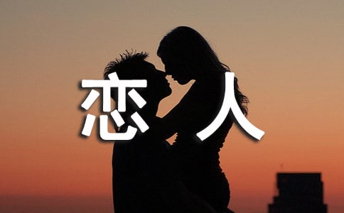 �ͽo���˵�ף���Z