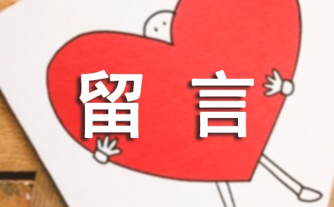 ���g�����İ�