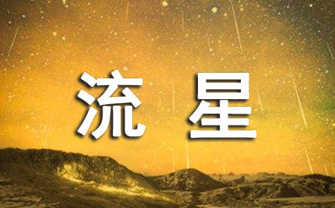 ������֮�O���x���