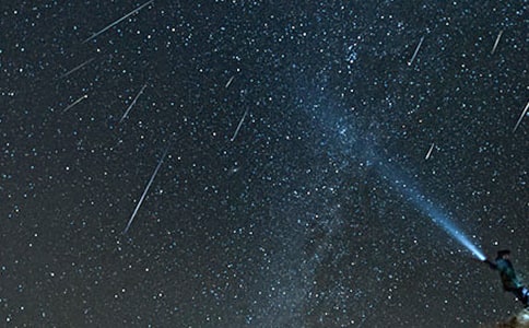 流星我愛你