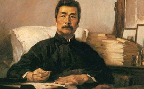 祝福魯迅課后題答案