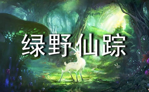 ���꼉���GҰ��ۙ���x���