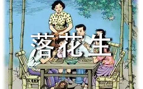 ���仨�����u�n��