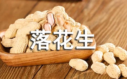 �仨���̌W(xu��)�O(sh��)Ӌ(j��)�ϼ�15ƪ