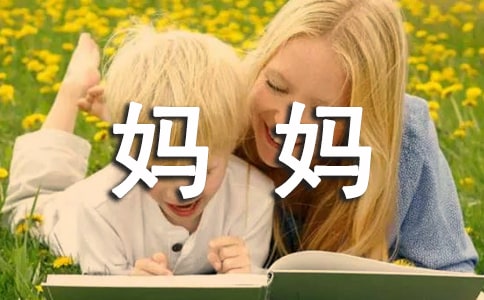�o�����ĸ��x��