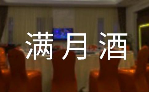 ���؂䡿�M�¾���Ո��