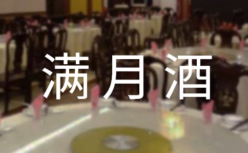 ���ӝM�¾���Ո��ͨ��15ƪ