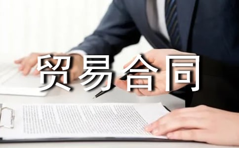 ��(gu��)�H�Q(m��o)�׺�ͬ15ƪ[��]