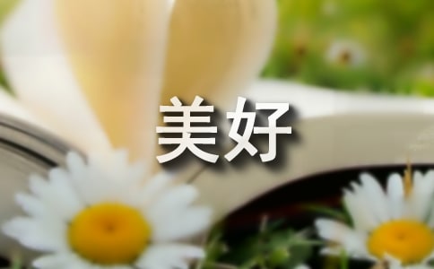 �Ƽ�׌�������������