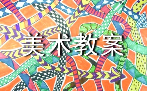 С�����g(sh��)�̰�����˼